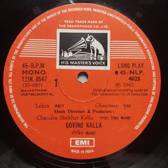 Chandra Shekhar Kalla, Govind Kalla - Desert Drums (Vinyl)