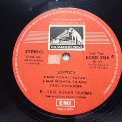 Pt. Shivkumar Sharma* - The Heavenly Sound Of Santoor (Vinyl)