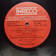 R. D. Burman, Gulzar - Naram Garam (Vinyl)