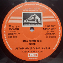 Ustad Amjad Ali Khan - Live At Teen Murti House (Vinyl)