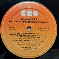 Kalyanji Anandji - Kalaakaar (Vinyl)