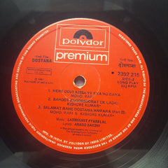 Laxmikant Pyarelal* - Dostana (Vinyl)
