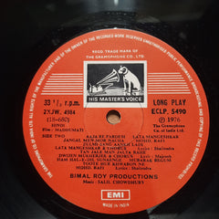 Salil Chowdhury - Madhumati (Vinyl)