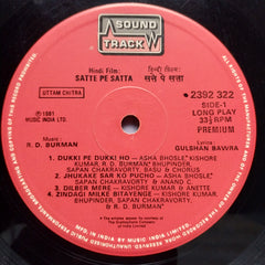 Rahul Dev Burman - Satte Pe Satta (Vinyl)