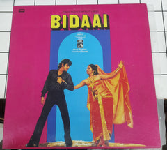 Laxmikant-Pyarelal, Anand Bakshi - Bidaai (Vinyl)