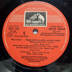 Iqbal Qureshi - Cha Cha Cha (Vinyl)