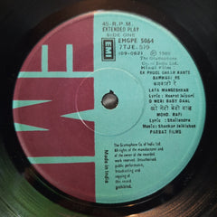 Shankar Jaikishan*  - Ek Phool Char Kante (45-RPM)