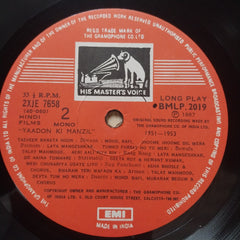 Various  - Yaadon Ki Manzil - Down Memory Lane Vol.4 (1951-1953) (Vinyl)