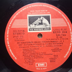 M.S. Subbulakshmi - Sri Venkateswara (Balaji) Pancharatna Mala L.P. 2 - Sri Annamacharya Samkirtanas (Vinyl)