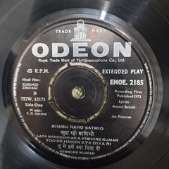 S. D. Burman, Anand Bakshi - Zindagi Zindagi (45-RPM)