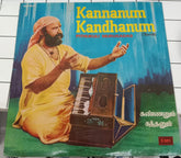 Pithukuli Murugadas - Kannanum Kandhanum (Vinyl)
