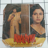 Kalyanji-Anandji - Naalayak (45-RPM)