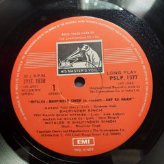 Mitalee & Bhupinder Singh  - Aap Ke Naam - In Concert (Vinyl)