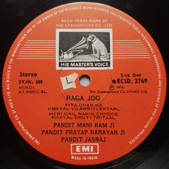 Pandit Maniram Ji, Pandit Pratap Narayan Ji*, Pandit Jasraj  - Three Illustrious Brothers (Vinyl)