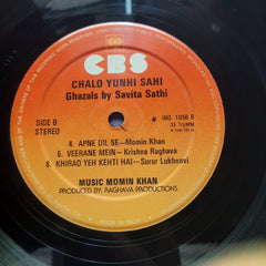 Savita Sathi  - Chalo Yunhi Sahee - Ghazals (Vinyl)