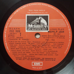 Various  - Yaadon Ki Manzil - Down Memory Lane - Vol.9 (1963-1965) (Vinyl)