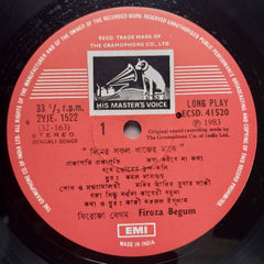 Firoza Begum - Songs Of Kazi Nazrul (Vinyl)