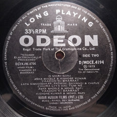 Rahul Dev Burman - Yaadon Ki Baaraat (Vinyl)