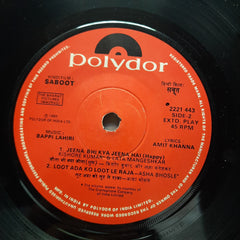 Bappi Lahiri, Amit Khanna - Saboot (45-RPM)