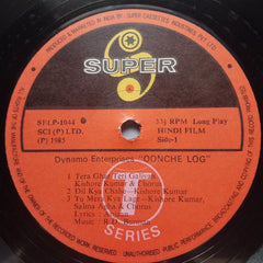 R.D. Burman - Oonche Log (Vinyl)