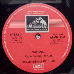 Ustad Bismillah Khan - Shehnai • Raga Gunkali: Tritaal • Raga Shudh Kalyan: Tritaal • Pahadi Dhun (Vinyl)