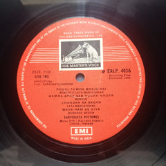 Kalyanji Anandji* - Saraswatichandra (Vinyl)