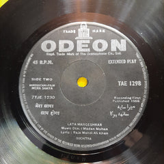 Madan Mohan  - Mera Saaya (45-RPM)