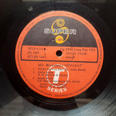 R. D. Burman, Anand Bakshi  - Hifazat (Vinyl)