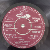 Naushad - Andaz (45-RPM)