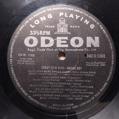 Manna Dey - Great Film Hits (Vinyl)