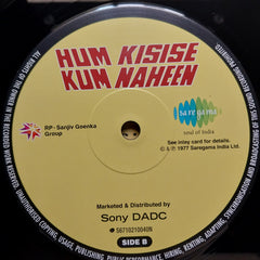 Rahul Dev Burman - Hum Kisise Kum Nahin (Vinyl)