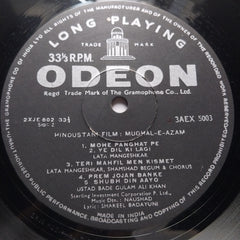 Naushad - Mughal-E-Azam (Vinyl)