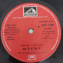 Sharda - Hazaar Haath (45-RPM)