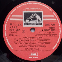 Madan Mohan - Adalat (Vinyl)