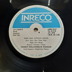 Mallikarjun Mansur - Sings Rare And Complex Ragas (Vinyl)
