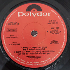 R.D.Burman - Aaj Raat Ko (45-RPM)