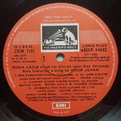 Runa Laila  - Sings For Umrao Jaan Ada (Ghazals) (Vinyl)