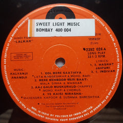 Kalyanji Anandji  - Lalkar (Vinyl)