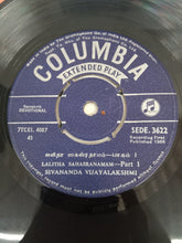 Sivananda Vijayalakshmi - Lalitha Sahasranamam (Sanskrit) (45-RPM)