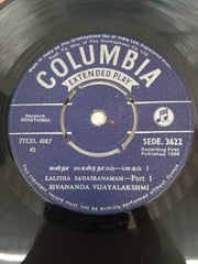 Sivananda Vijayalakshmi - Lalitha Sahasranamam (Sanskrit) (45-RPM)