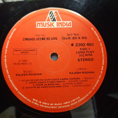 Rajesh Roshan - Zindagi Jeene Ke Liye (Vinyl)