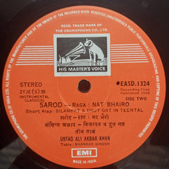 Ali Akbar Khan  - Raga Des Malhar / Raga Nat Bhairav (Vinyl)