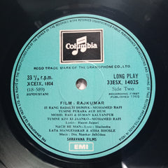 Shankar-Jaikishan - Rajkumar (Vinyl)