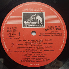 Shankar Jaikishan - Ujala (Vinyl)