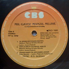 R. D. Burman - Mil Gayee Manzil Mujhe (Vinyl)