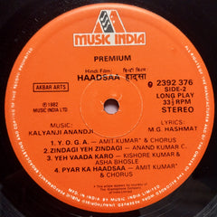 Kalyanji Anandji - Haadsaa (Vinyl)