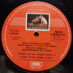 Ustad Fayyaz Ahmed Khan* & Ustad Niyaz Ahmed Khan - Jugalbandi (Vinyl)