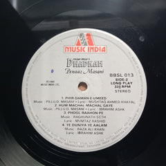 Penaz Masani - Dhadkan (Vinyl)