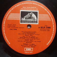 Sonik Omi - Dil Ne Phir Yaad Kiya (Vinyl)