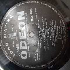 Shankar Jaikishan  - Jis Des Main Ganga Behti Hai  (Vinyl)